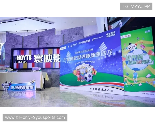 全运门票秒光！现场氛围比肩世界杯